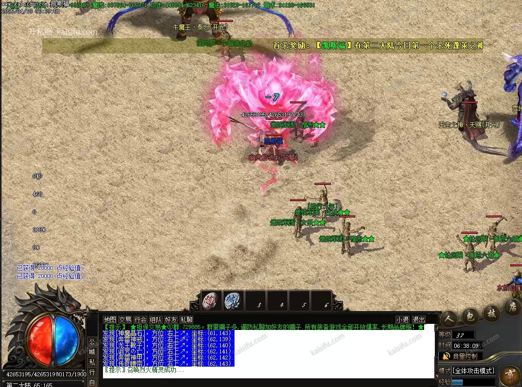 image.webp