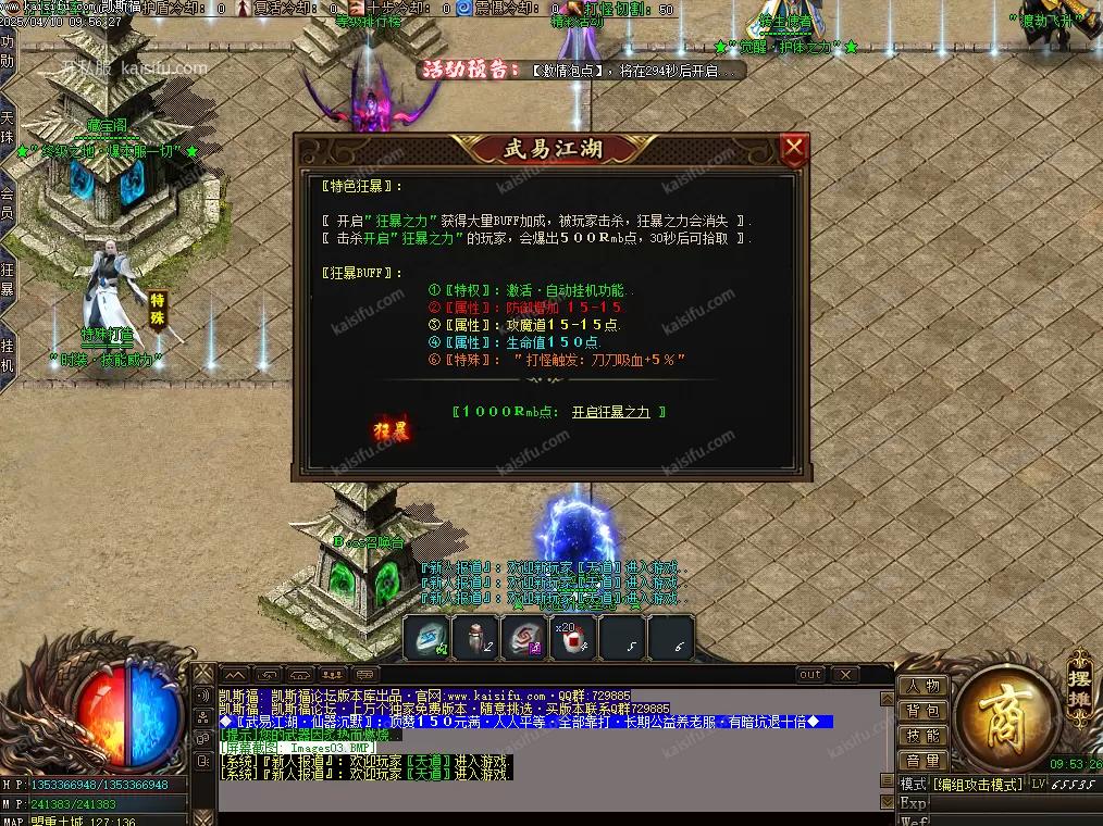 image.webp