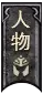 1900012550.webp