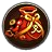 gameasset[1]-434.png