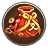 gameasset[1]-519.png