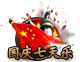 functionPrompt[1]-46.png