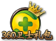 functionPrompt[1]-58.png