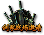 functionPrompt[1]-66.png