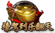 functionPrompt[1]-75.png