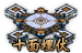 functionPrompt[1]-86.png