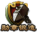 functionPrompt[1]-111.png