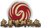functionPrompt[1]-6.png