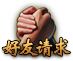functionPrompt[1]-9.png