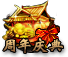 functionPrompt[1]-13.png