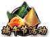 functionPrompt[1]-17.png