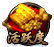 functionPrompt[1]-27.png