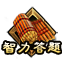 1351.png