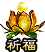 1359.png