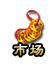 1354.png