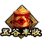 1367.png
