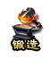 1381.png