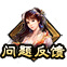 1384.png