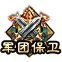 1387.png
