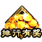 1396.png