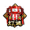 1400.png