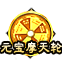 1404.png