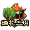 1406.png