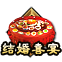 1407.png