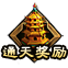 1417.png
