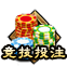 1421.png