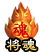 1431.png