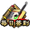 1427.png