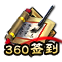 1428.png