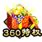 1430.png
