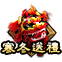 1433.png