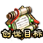 1437.png