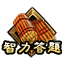 1454.png