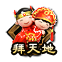 1459.png