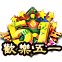 1468.png