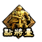 1475.png