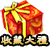 1482.png