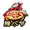 1502.png
