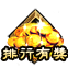 1500.png