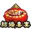 1511.png