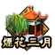 1510.png