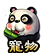 1521.png