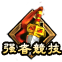 1524.png