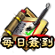 1530.png