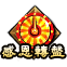 1541.png