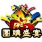 1542.png